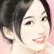 网友昵称：宋婷雄