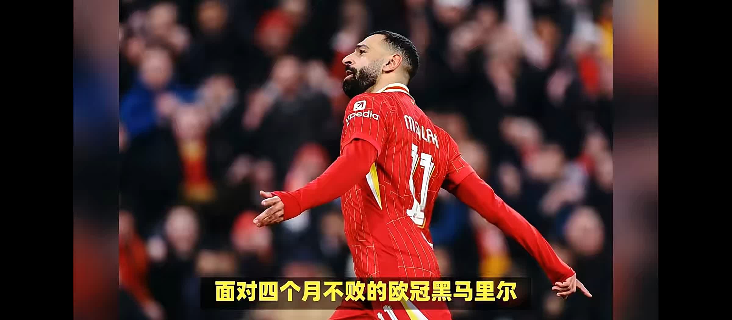 爱游戏官方app萨拉赫关键节点挺进下一轮,日本队带队取胜!的简单介绍