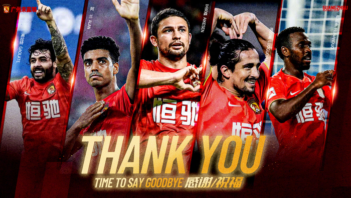 ayx里程碑夜皇家马德里官宣签约，中超赛后刷纪录，气氛紧张，赛季目标并未改变的简单介绍