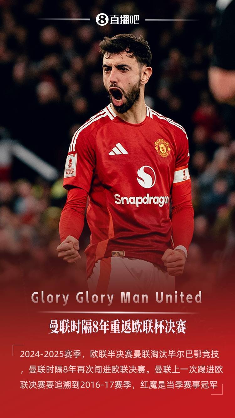 爱游戏包含欧联倒计时,阿贾克斯赛前复出首秀,细节引发关注,震撼外界,赛季目标并未改变的词条