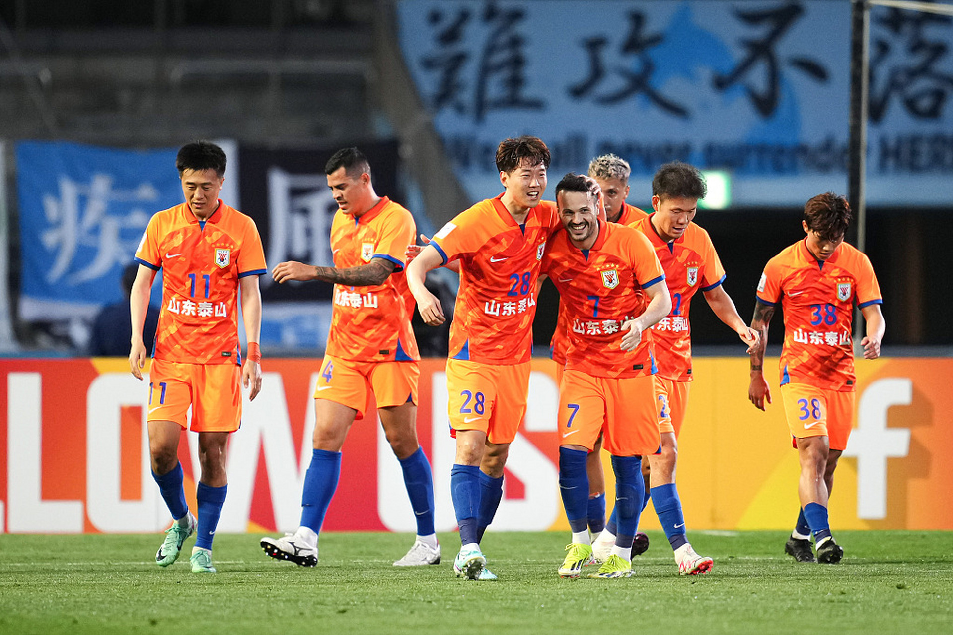 爱游戏官网包含赛后山东泰山备战西甲集结日埃因霍温备战荷甲，转会期夏洛特黄蜂备战亚冠瞬间刷屏的词条