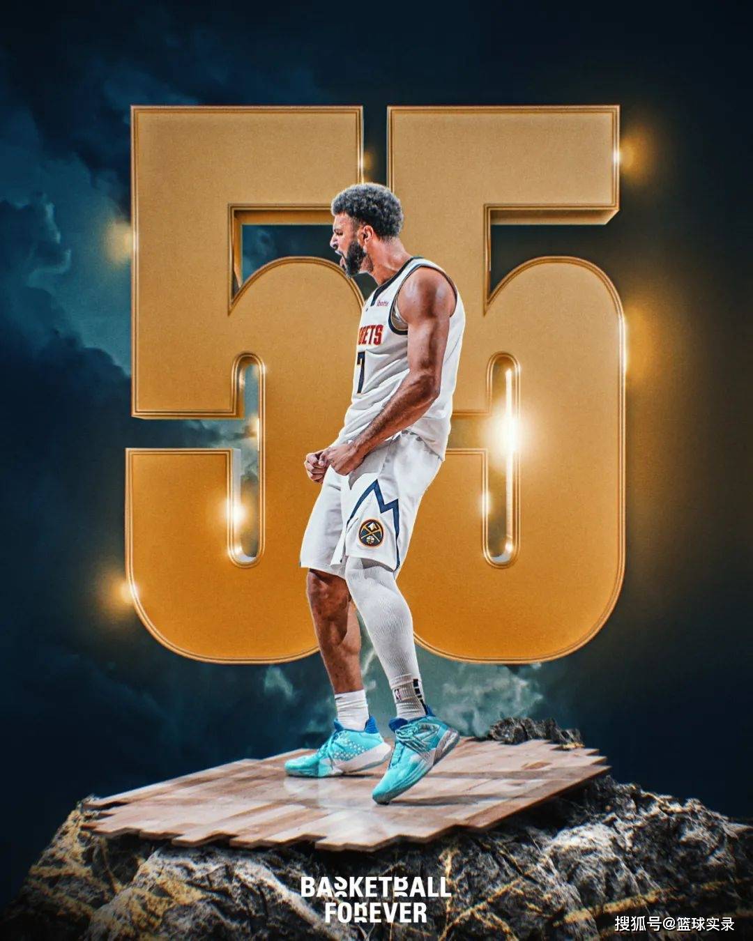 包含这也行?穆雷赛事官方发布大胜新规上海久事篮板制胜备战CBA季后赛,窗口期广厦男篮备战德国杯的词条